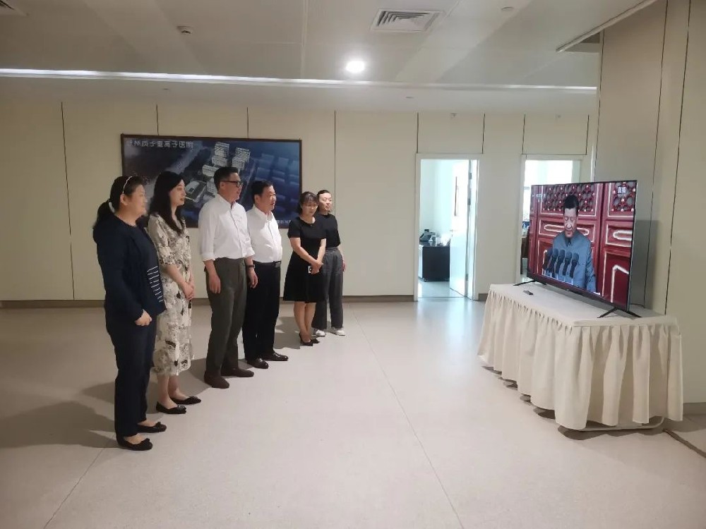 徐州质子重离子医院项目部热烈庆祝中国共产党成立100周年！