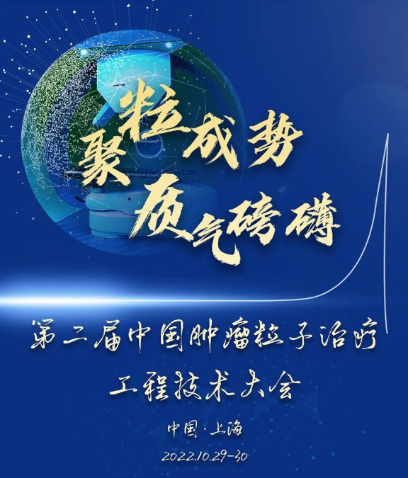 微信图片_20221030010849.png