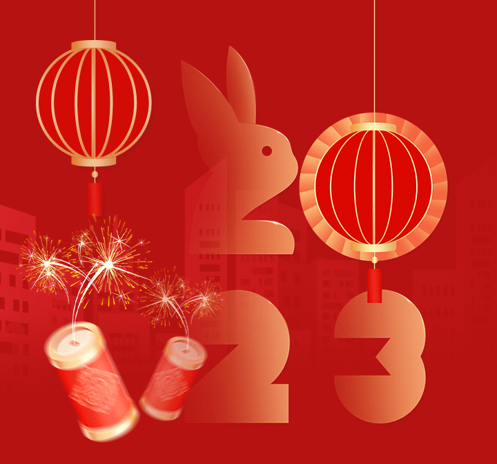 微信图片_20221231201937.gif