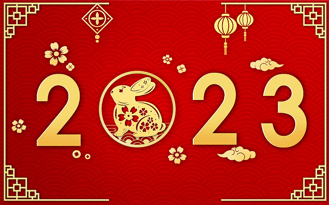 徐州质子重离子医院祝大家新春快乐！