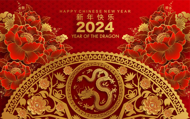 徐州质子重离子医院祝您新春快乐！